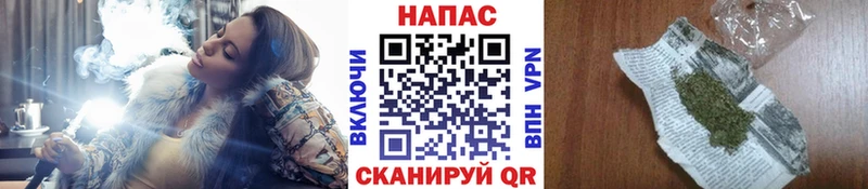 Виды наркоты Одинцово ГАШИШ  omg сайт  Амфетамин  Меф мяу мяу  A-PVP 