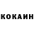 БУТИРАТ GHB HoRRGameR