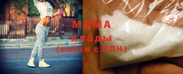 СК Покров