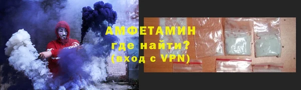 кокаин перу Бородино