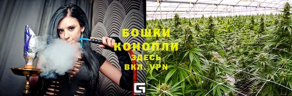 кокаин перу Бородино