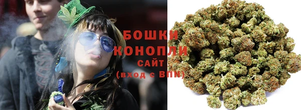 кокаин перу Бородино