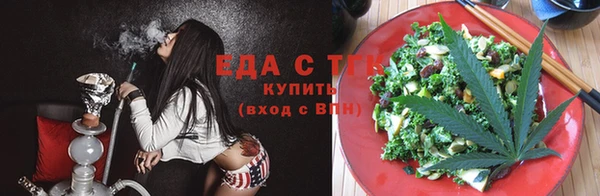 а пвп мука Покровск