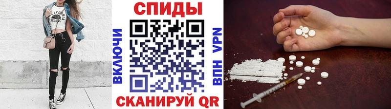 наркота  это официальный сайт  Первитин кристалл  Одинцово  omg tor 