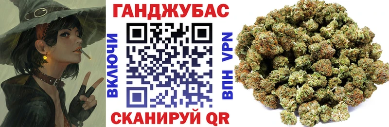 blacksprut рабочий сайт Одинцово Шишки марихуана план